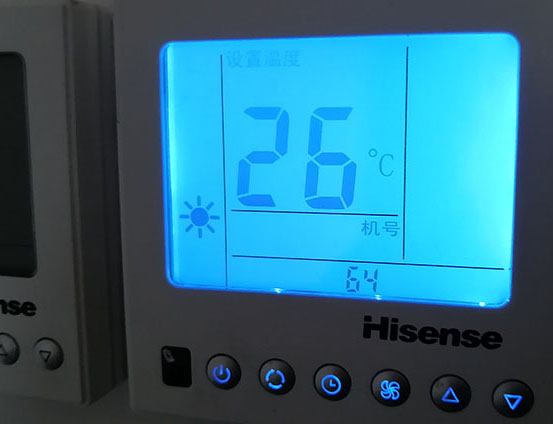 海原海信中央空调维修电话在哪里找