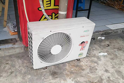 海原空调突然不制冷只吹自然风怎么办？